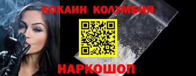 ALPHA PVP Бугуруслан