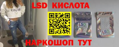 ALPHA PVP Бугуруслан