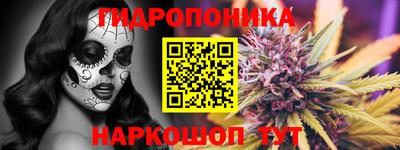 меф VHQ Бузулук