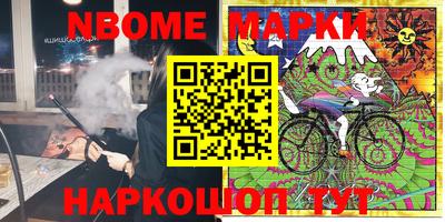 ALPHA PVP Бугуруслан