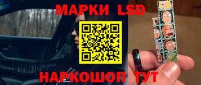 ALPHA PVP Бугуруслан