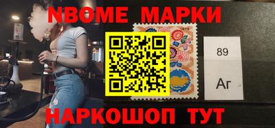 меф VHQ Будённовск