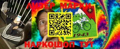 меф VHQ Бузулук