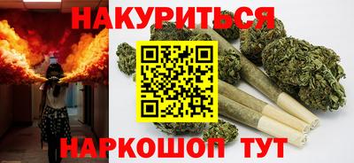 меф VHQ Бузулук