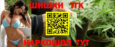 меф VHQ Бузулук