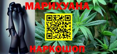 меф VHQ Будённовск