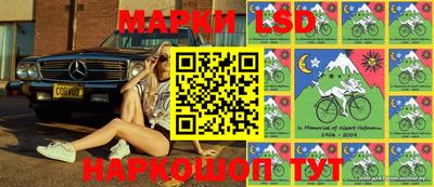 ALPHA PVP Бугуруслан