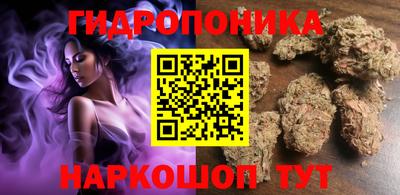 ALPHA PVP Бугуруслан