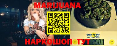 меф VHQ Бузулук