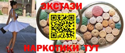 ALPHA PVP Бугуруслан