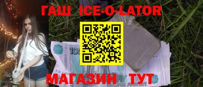 меф VHQ Бузулук