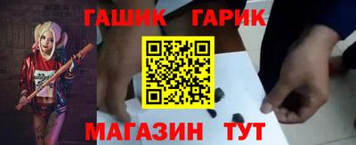меф VHQ Бузулук