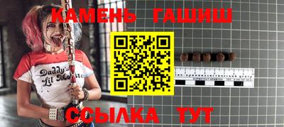 меф VHQ Будённовск